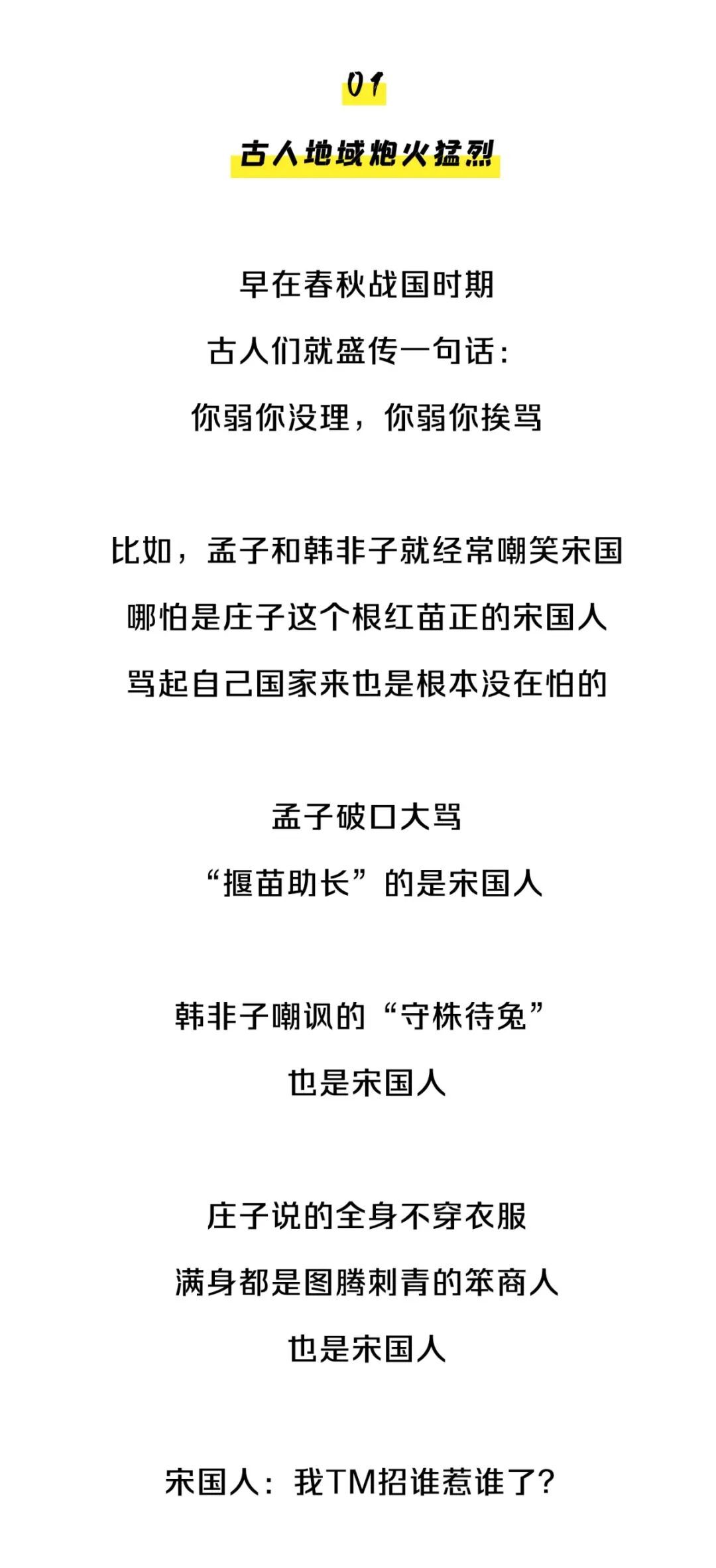 85857ea65da05b420c9438a756f3ec02065316fc_size130_w1080_h2363.jpg