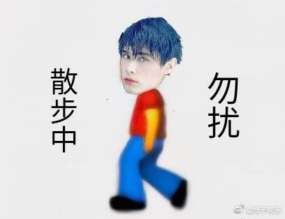 初夏养生之道:重在补阳,补阳气这些细节需要牢记!插图55 初夏养生之道:重在补阳,补阳气这些细节需要牢记!插图55