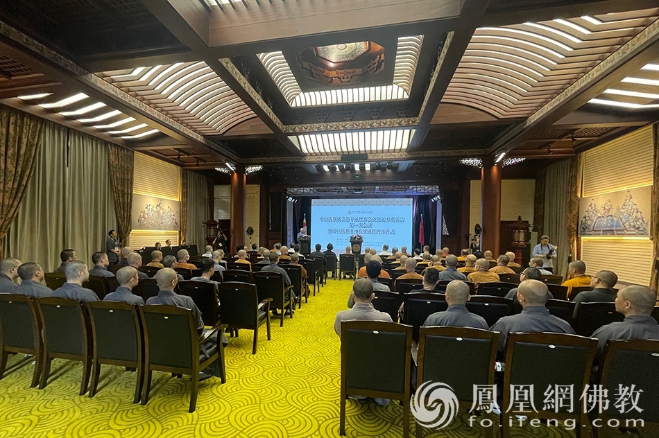 �з��f(xi��)��ʮ������(hu��)�Ļ�ˇ�g(sh��)ί�T��(hu��)��һ�Ε�(hu��)�h�ں����e��