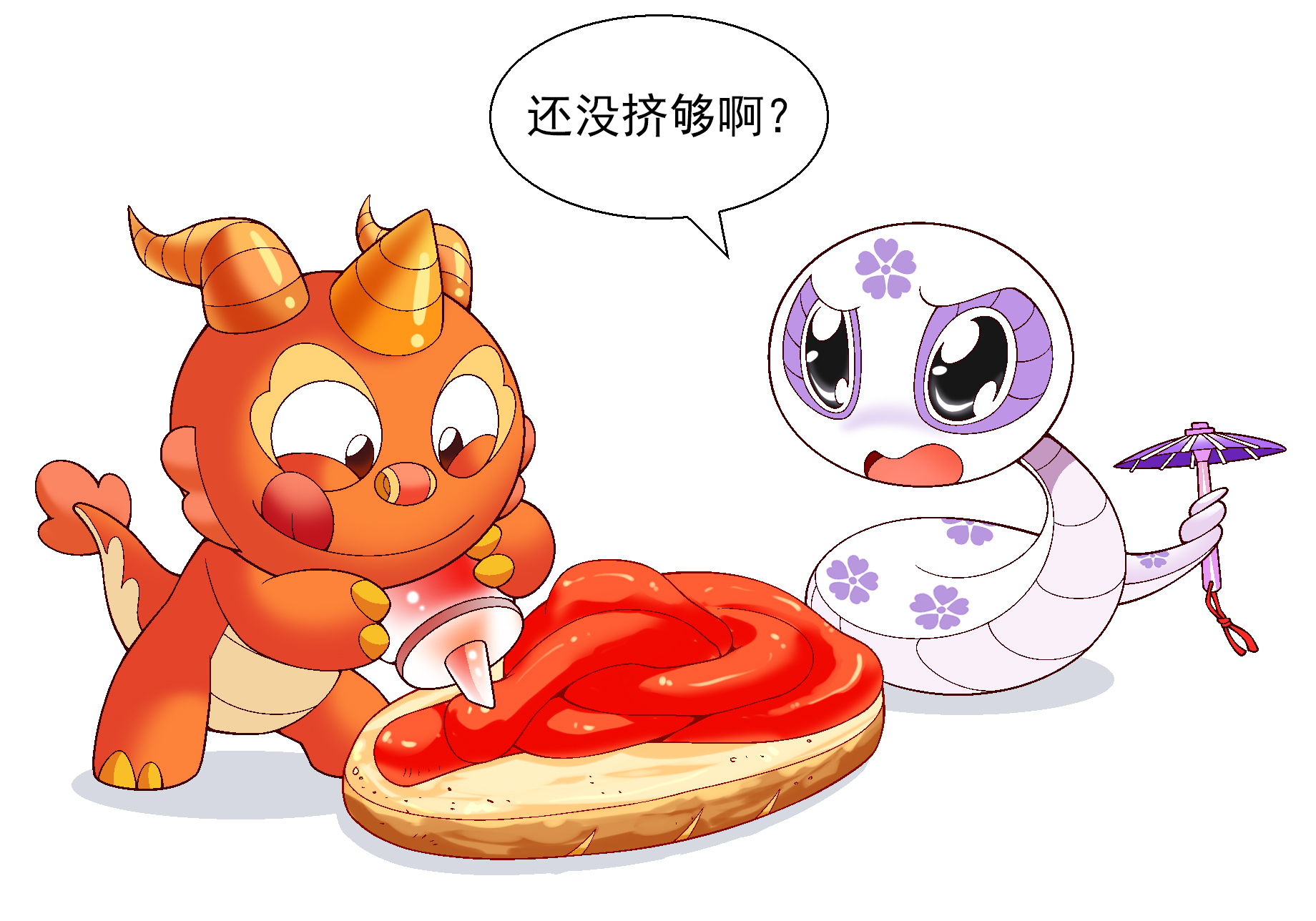 【大中华寻宝记神兽发电站】番茄曾是"毒果"?