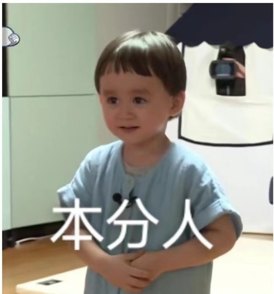 爱奇艺因含低俗内容被罚 粉丝叫好 凤凰网