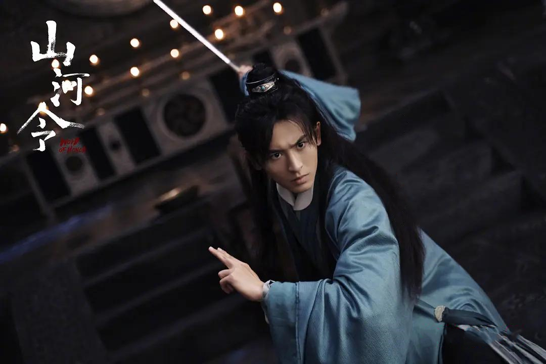 问计问招试比谁高问路问程山水迢迢刘宇宁天问