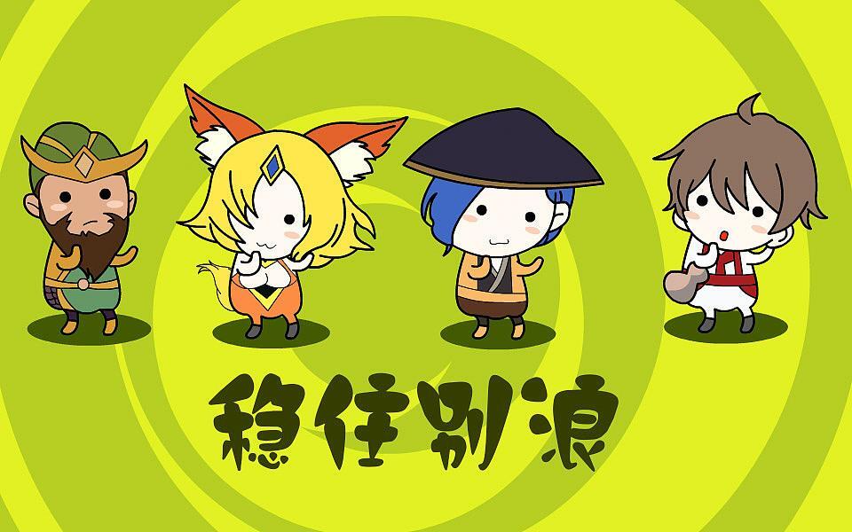 原创歌手袁浈乔最新单曲《稳住》火热上线了__凤凰网