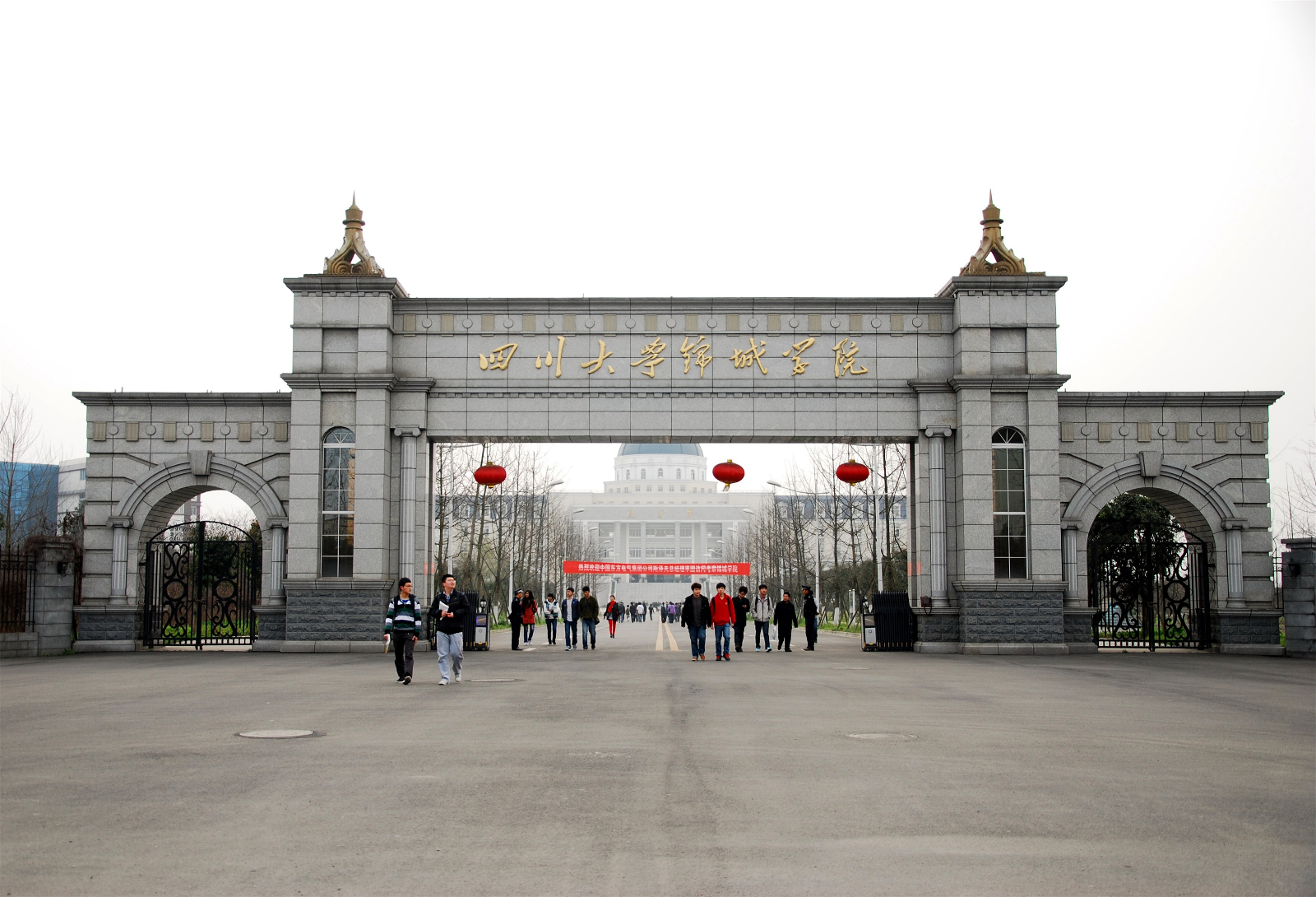 亚洲旅游形象小姐大赛母公司与四川大学锦城学院达成人才战略合作