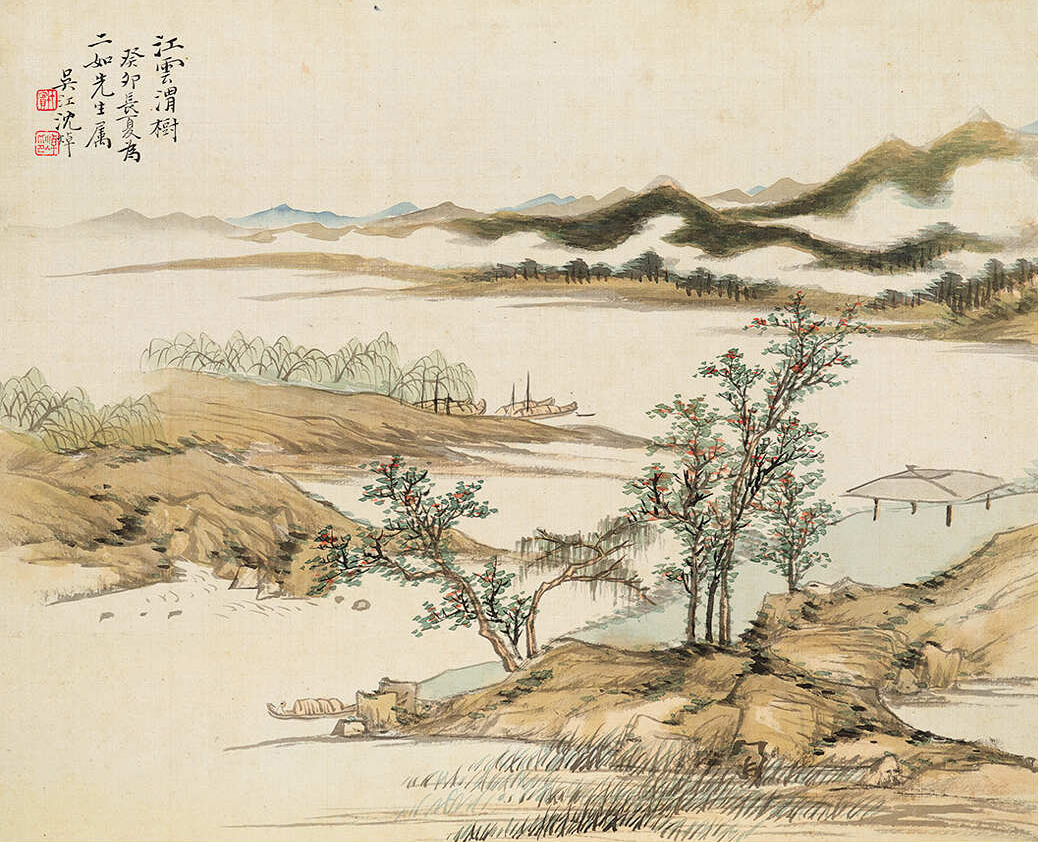 清代画家沈焯山水画《托兴言情册》__凤凰网