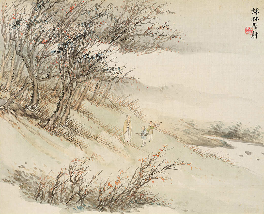 清代画家沈焯山水画《托兴言情册》__凤凰网