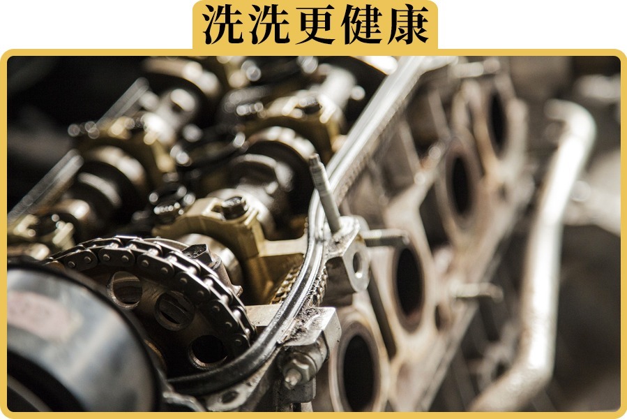 汽车的哪些部位可能出现积碳，应该怎么清洗