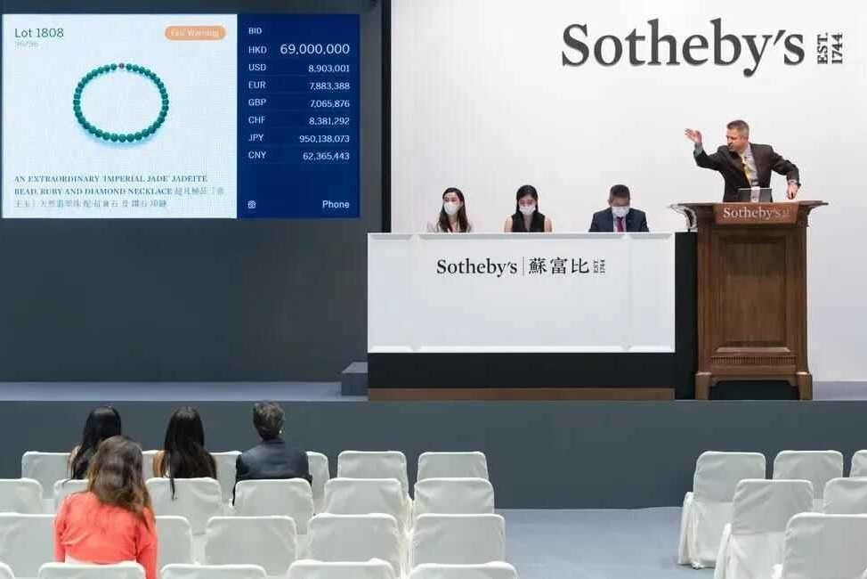 世界四大顶级拍卖行发家史:苏富比、佳士得、嘉德和保利 _凤凰网