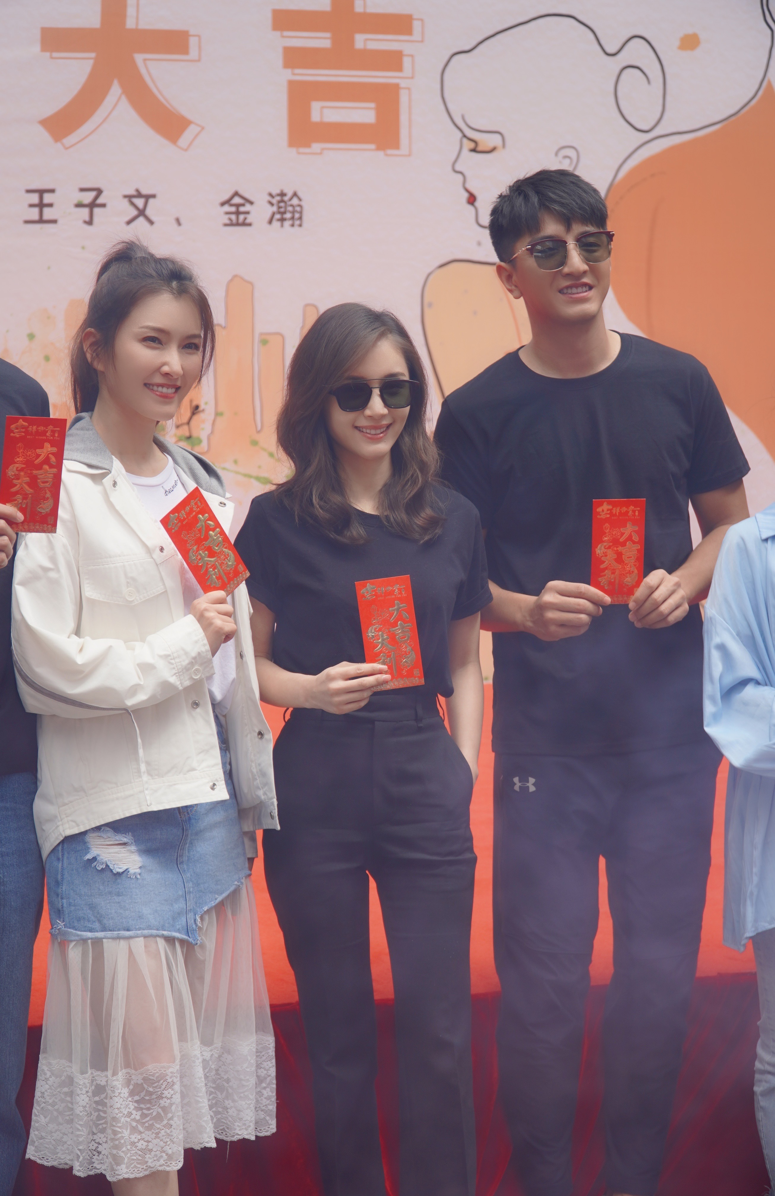 徐洁儿甜小姐与冷先生开机诠释都市情感半糖恋曲