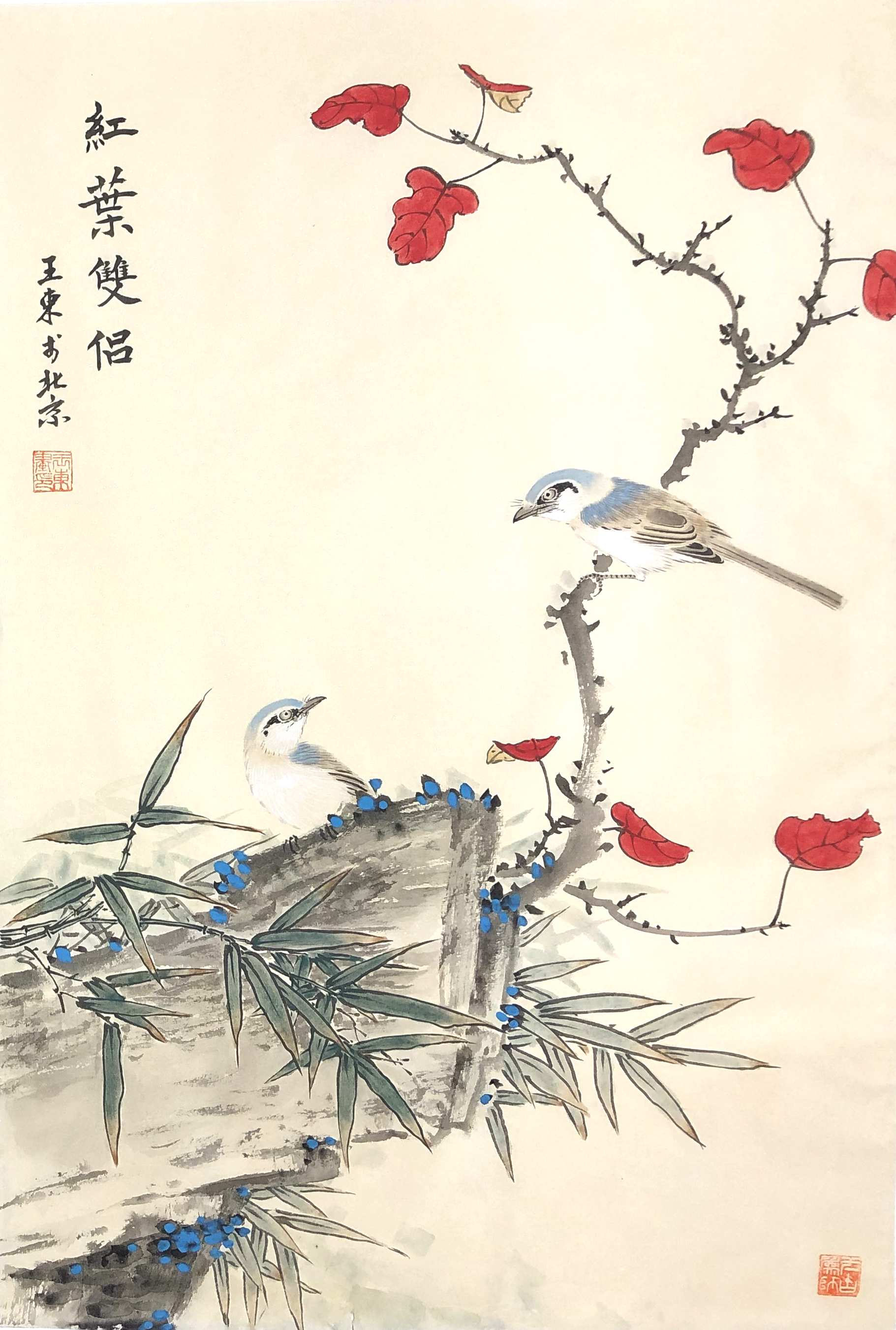 《富贵白头》68×45cm