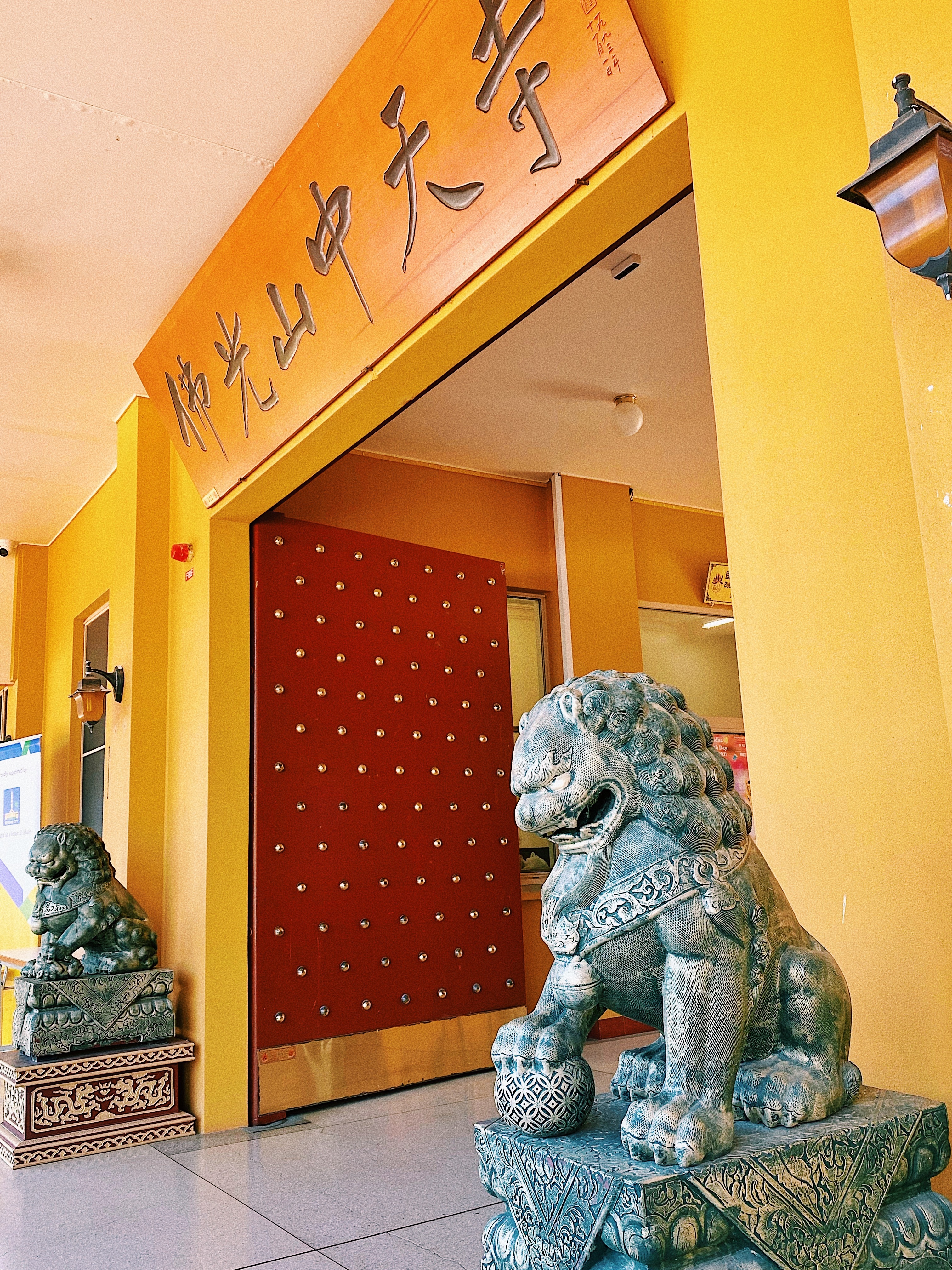 思窝星图腾:澳大利亚昆士兰佛光山中天寺,农历四月初八是浴佛节