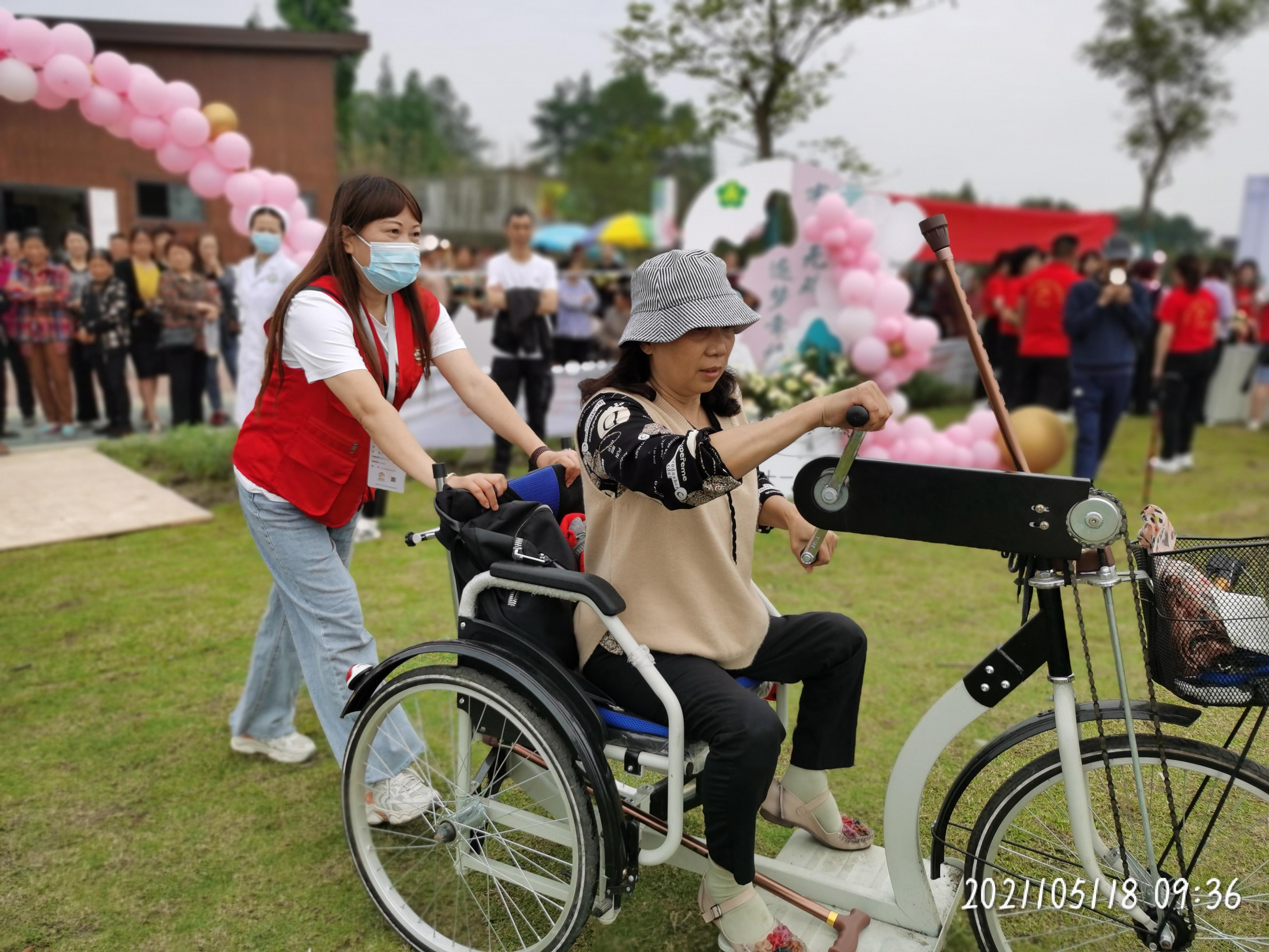 "有爱无碍·逐梦幸福"残疾人交友相亲公益活动在彭州市圆满举办__凤凰