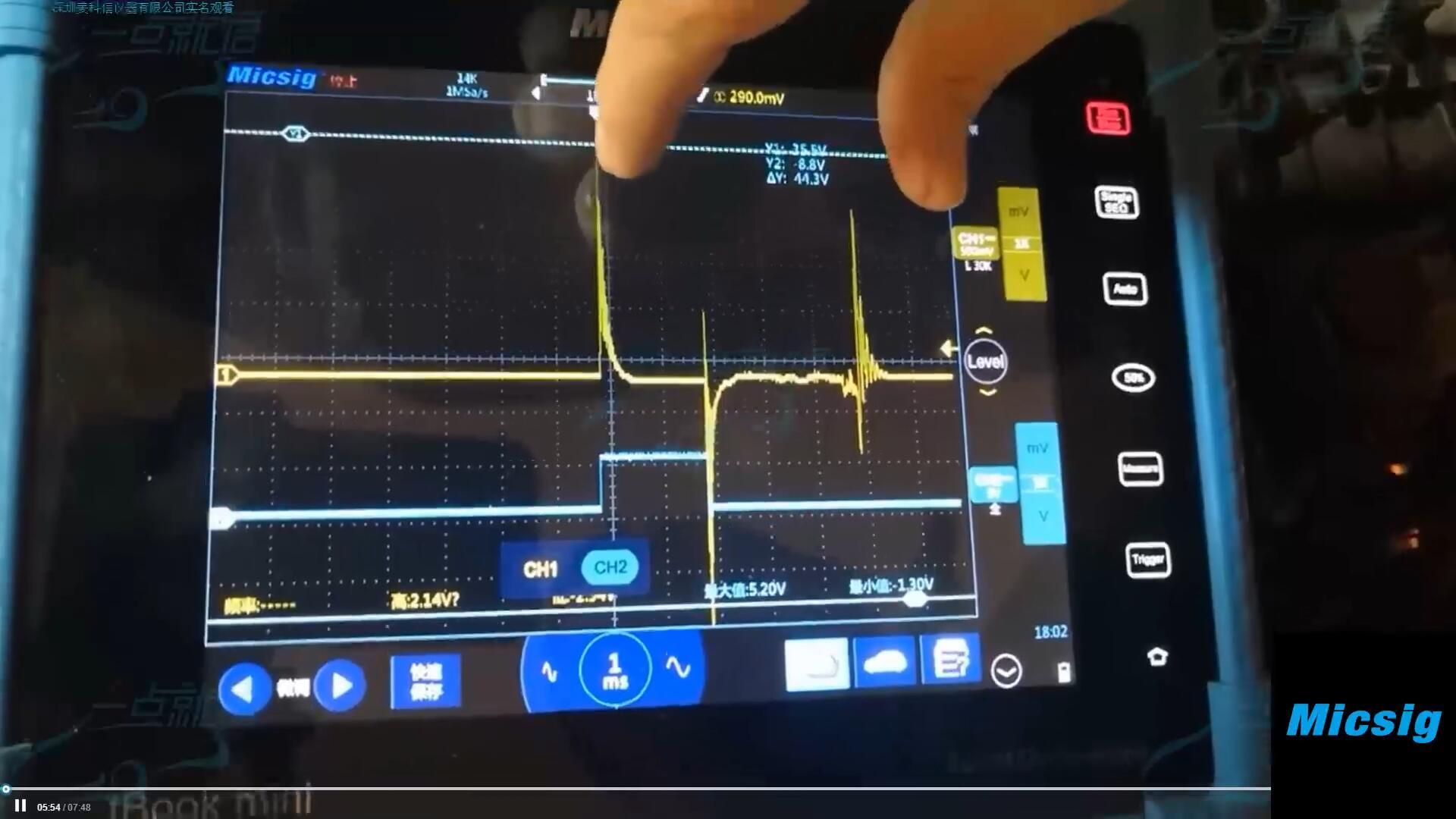 汽车维修示波器测量独立点火波形及分析一点就悟