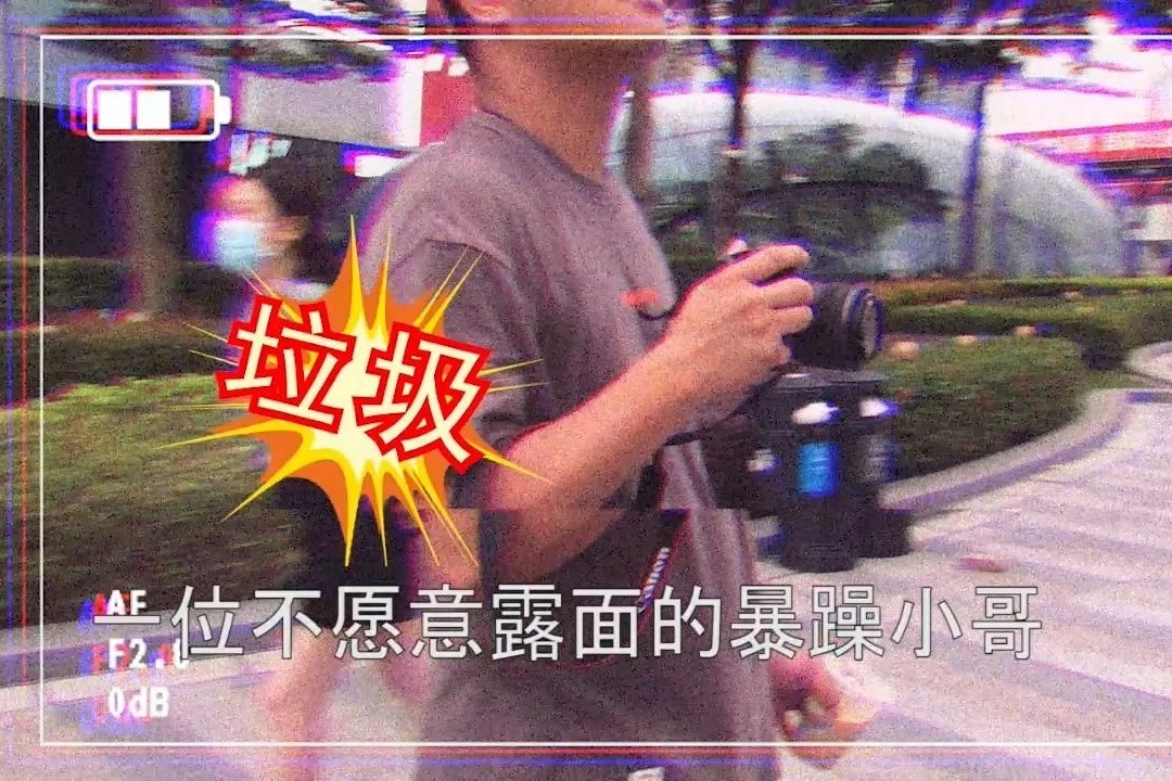 要被“再教育”才配开特斯拉？小哥的回答大快人心｜不问不知道