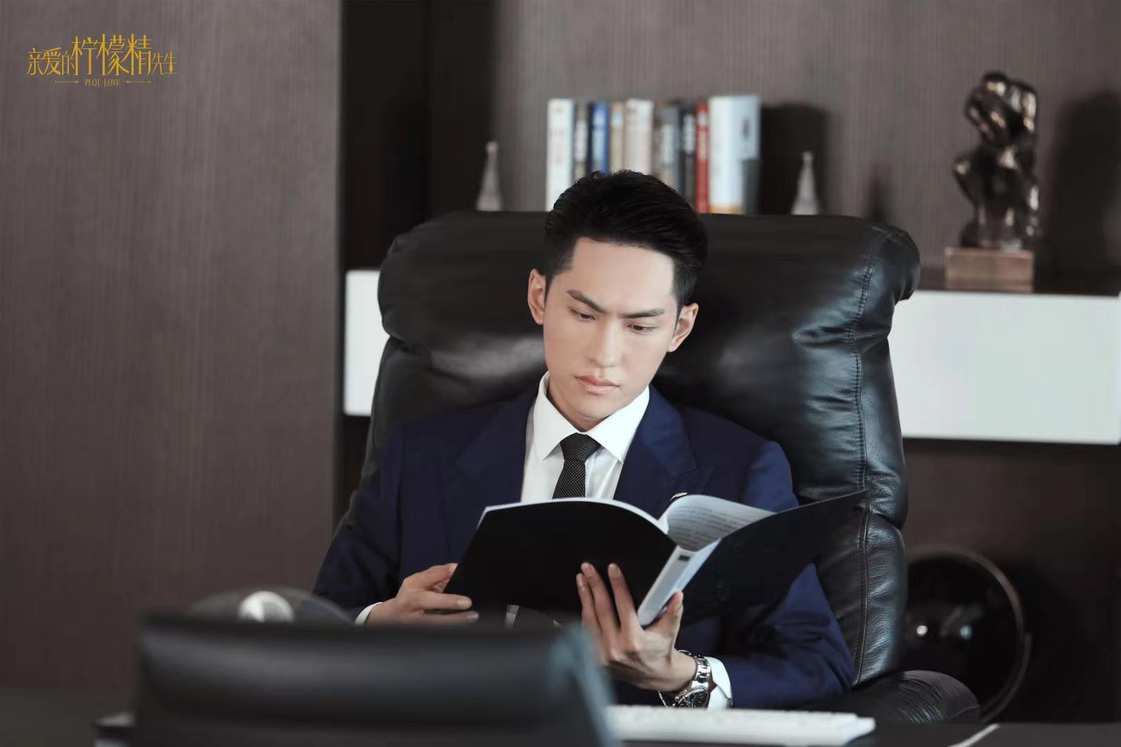 霸总专业户陈品延,如何炼成柠檬精先生路南子?