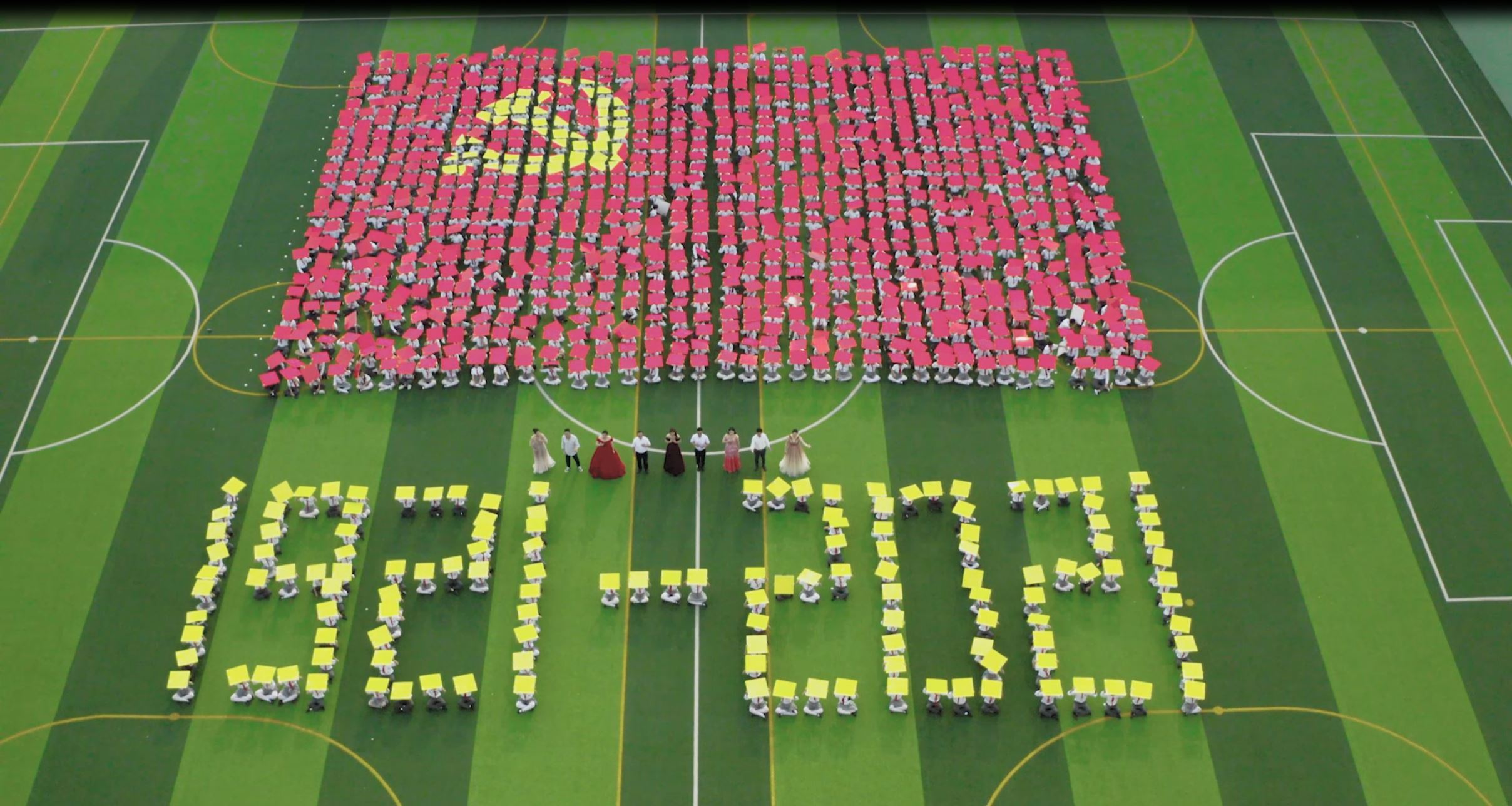 千人拼党旗!江门新会大型原创mv《我是多么的爱你》上线!