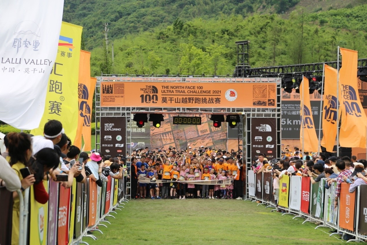 TNF100莫干山越野跑