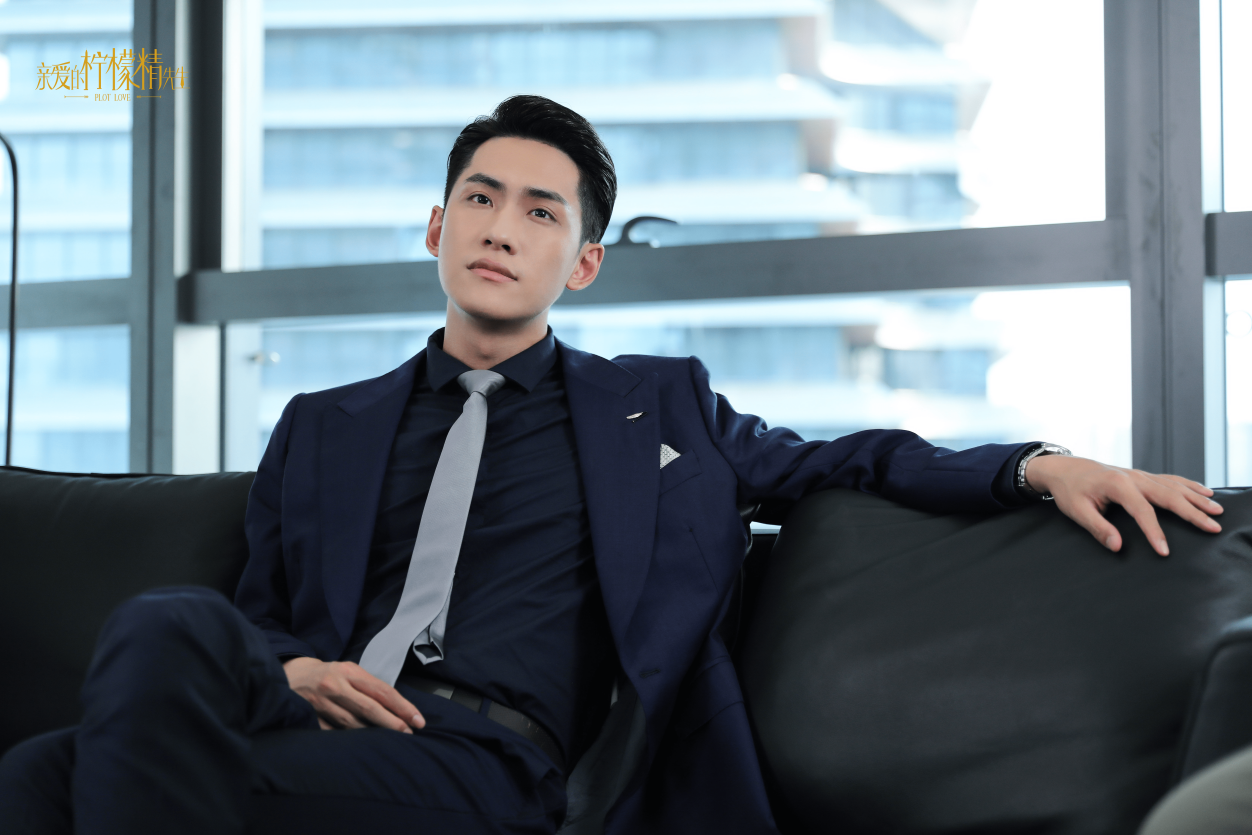 剧里是霸道柠檬精先生路南,剧外是阳光大男孩陈品延