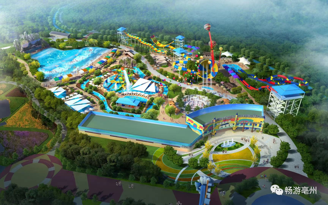 安徽亳州 最大的水上乐园来啦~__凤凰网