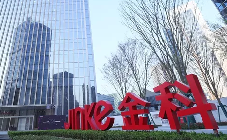 实控人被追讨3.7亿离婚费，金科股份还藏着多少秘密?_凤凰网