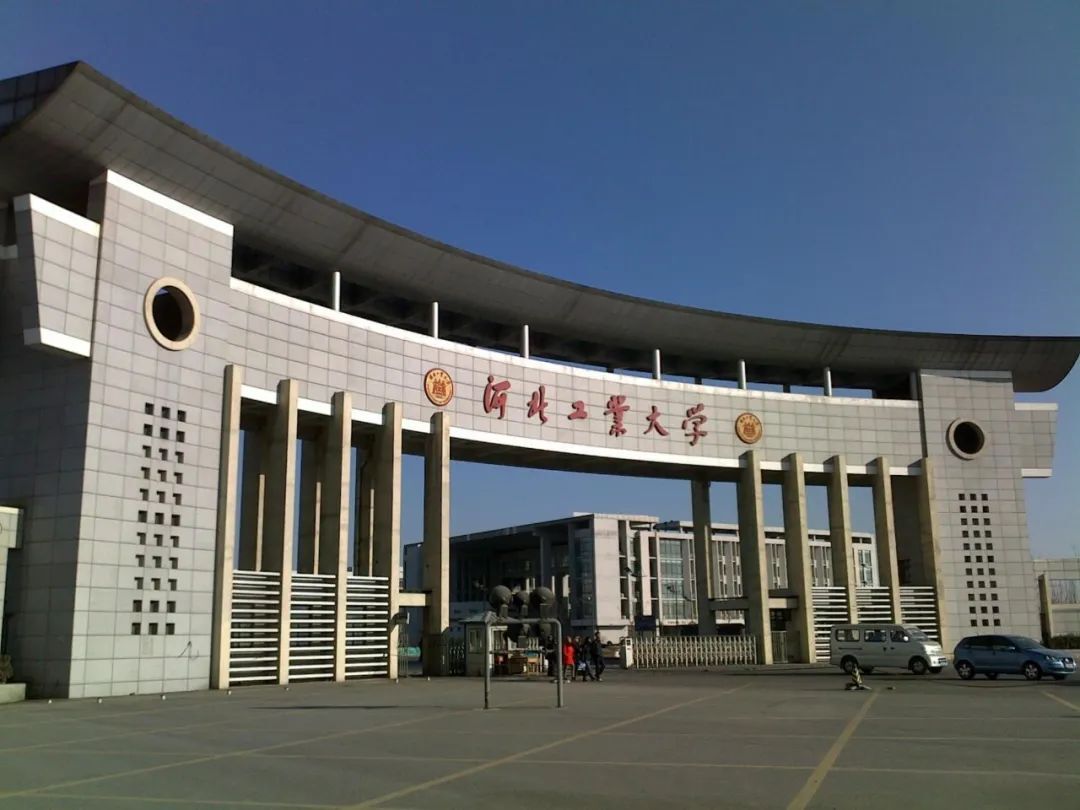 闽南师范大学 福建省重点建设高校,福建省一流学科建设高校 福建工程
