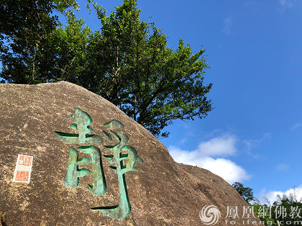 果晖法师图片