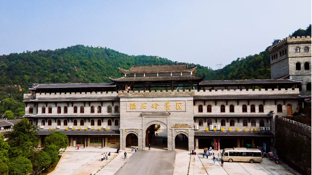 全新的怪石岭景区6月份你一定不容错过快来打卡吧