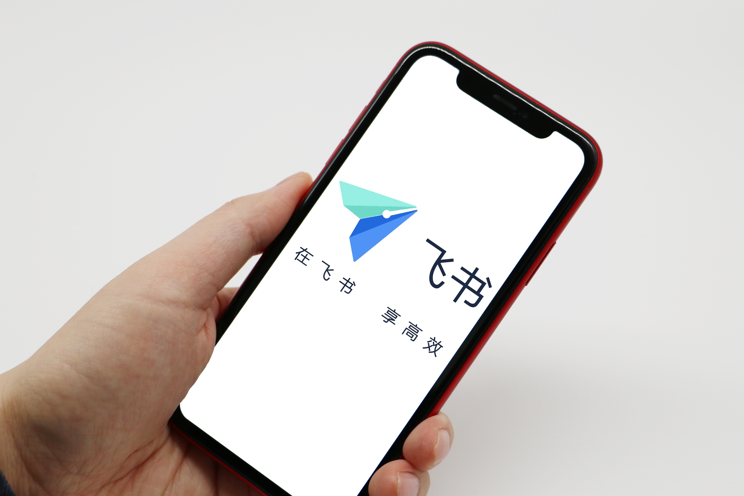 谁在用飞书?字节之外,名单还有很长,如元气森林,理想汽车……__凤凰网