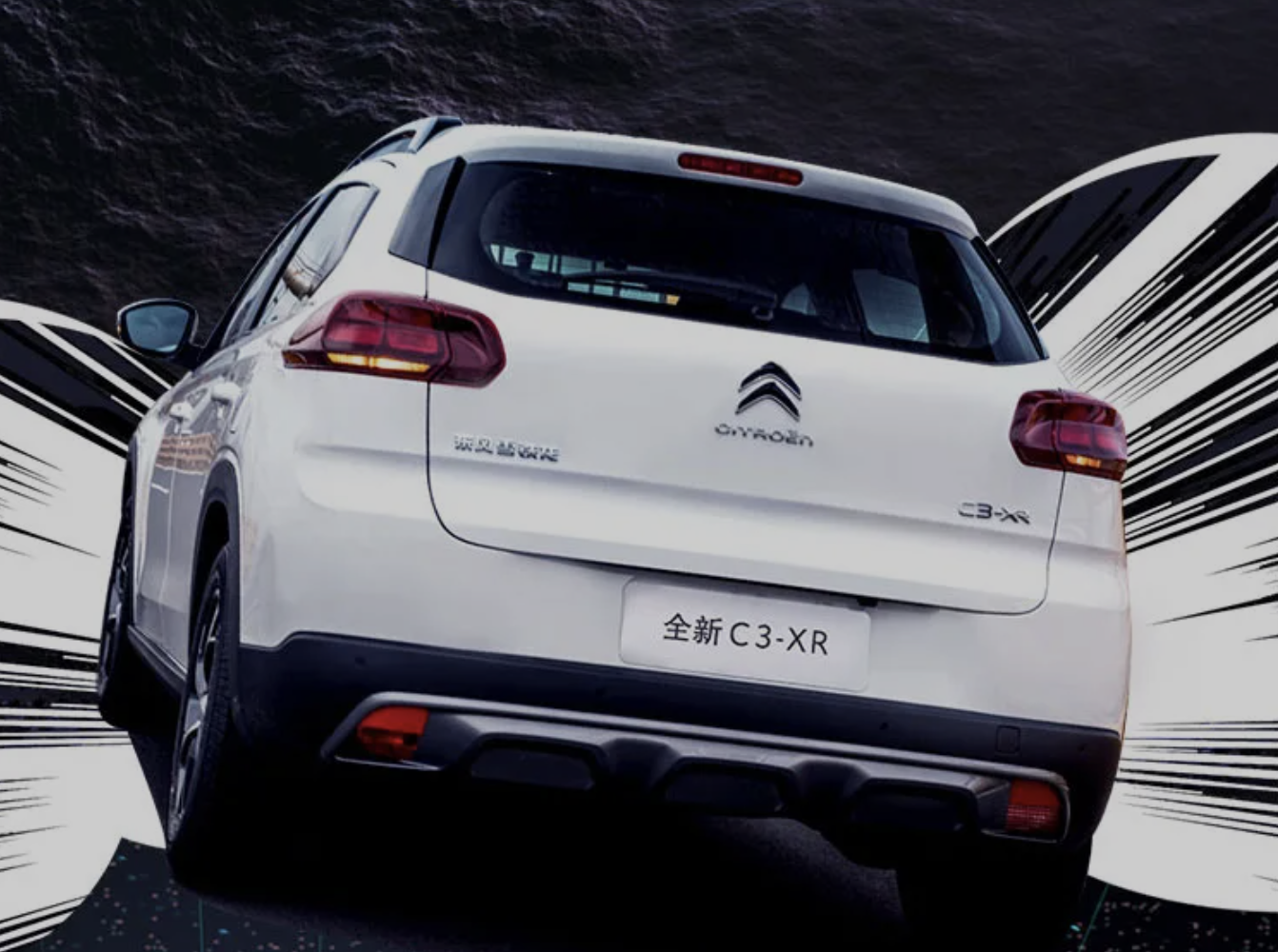 东风雪铁龙全新c3-xr将于7月上市 内外饰全面焕新