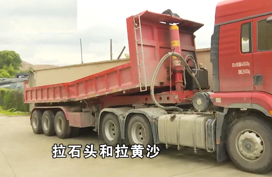 五轴半挂自卸拉石头,用一月车斗弯曲断裂,是上装不好还是拉太多__凤凰