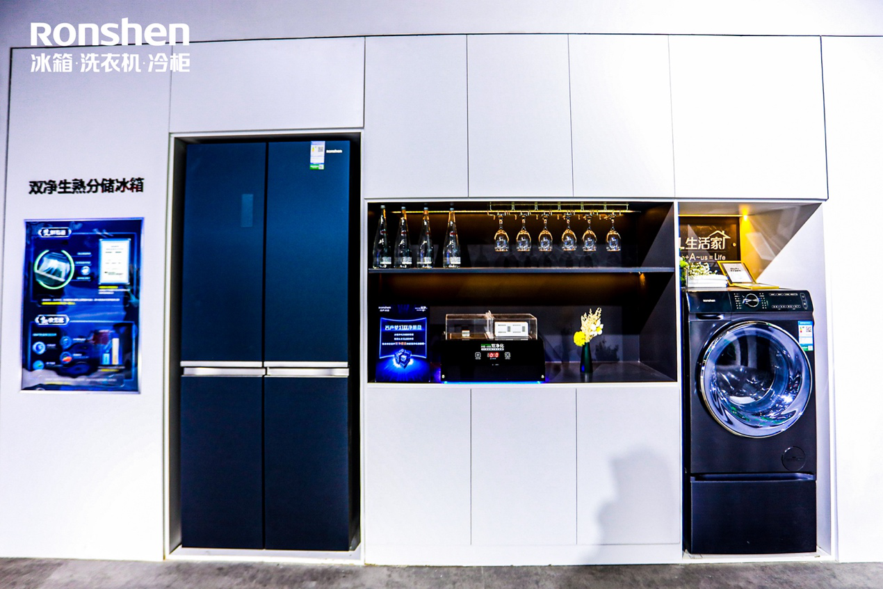 容声生熟分储冰箱：全球首台抑制亚硝胺生成的健康冰箱-家电圈官网