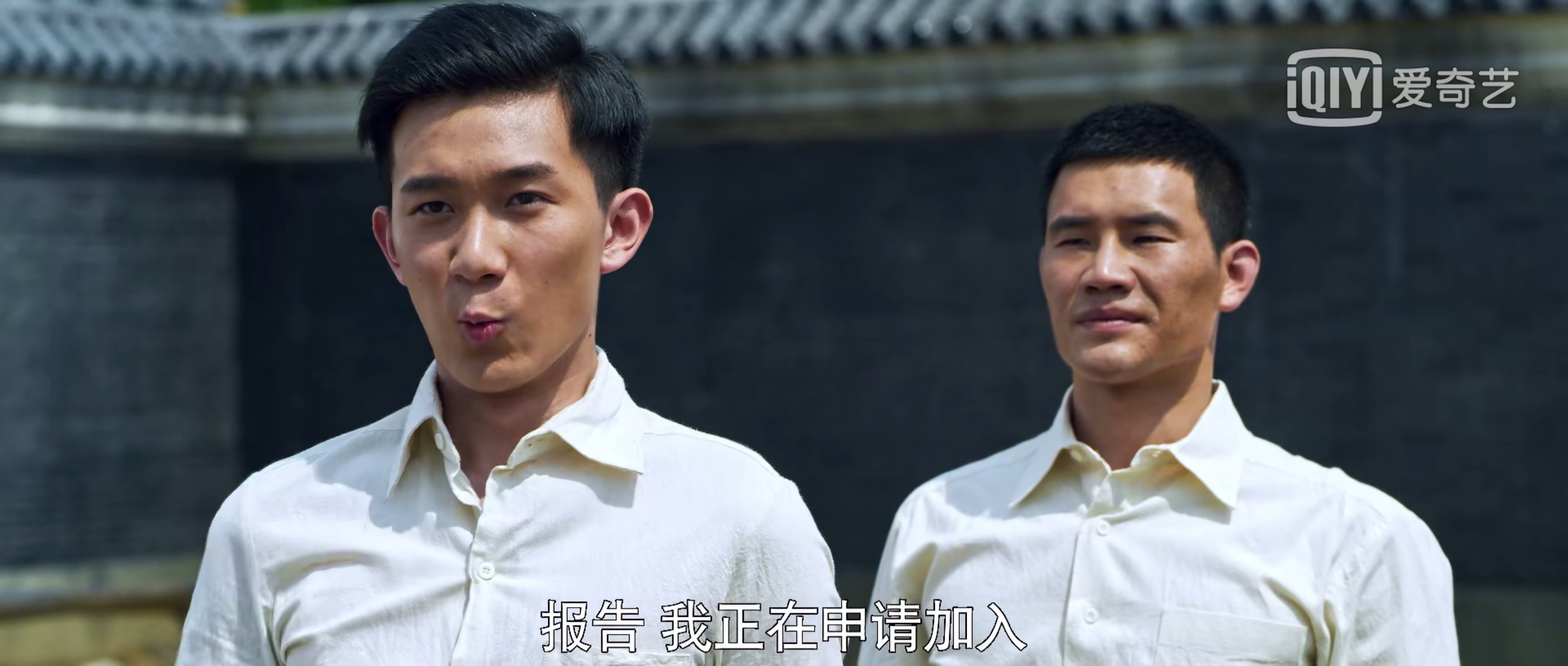 《光荣与梦想》最新预告全明星阵容 都是熟面孔