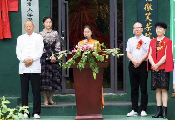 传播茶道精神,拈花微笑茶院桂山禅茶实验基地揭牌__凤凰网