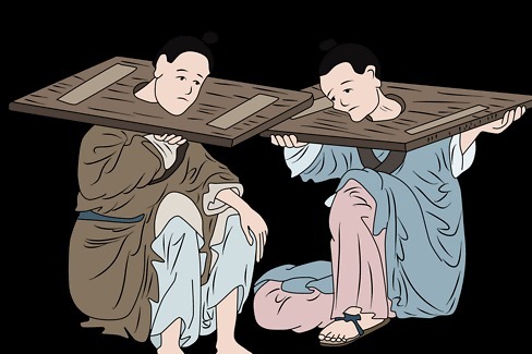 中国古代囚服到底是什么颜色?_凤凰网