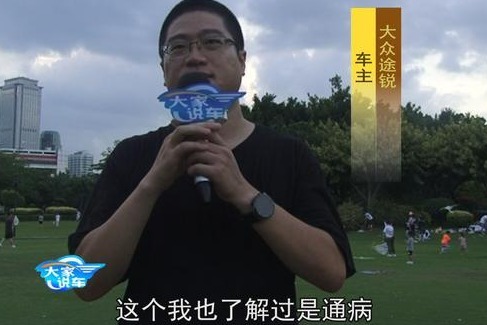 六七十万买的大众途锐天窗漏水 车主希望厂商能改进下