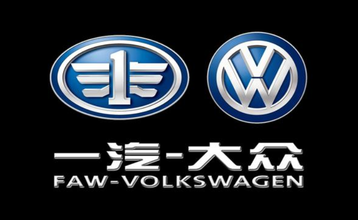 揽境驾到,一汽-大众下一个30年的新起点_凤凰网汽车_凤凰网