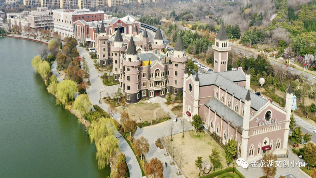 干货满满|百家讲坛知名讲主坐镇金龙湖小镇产业直播专题讲座