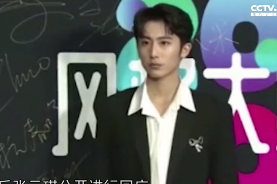 被曝同时交往9个女友？！ 郝富申道歉难获网友谅解