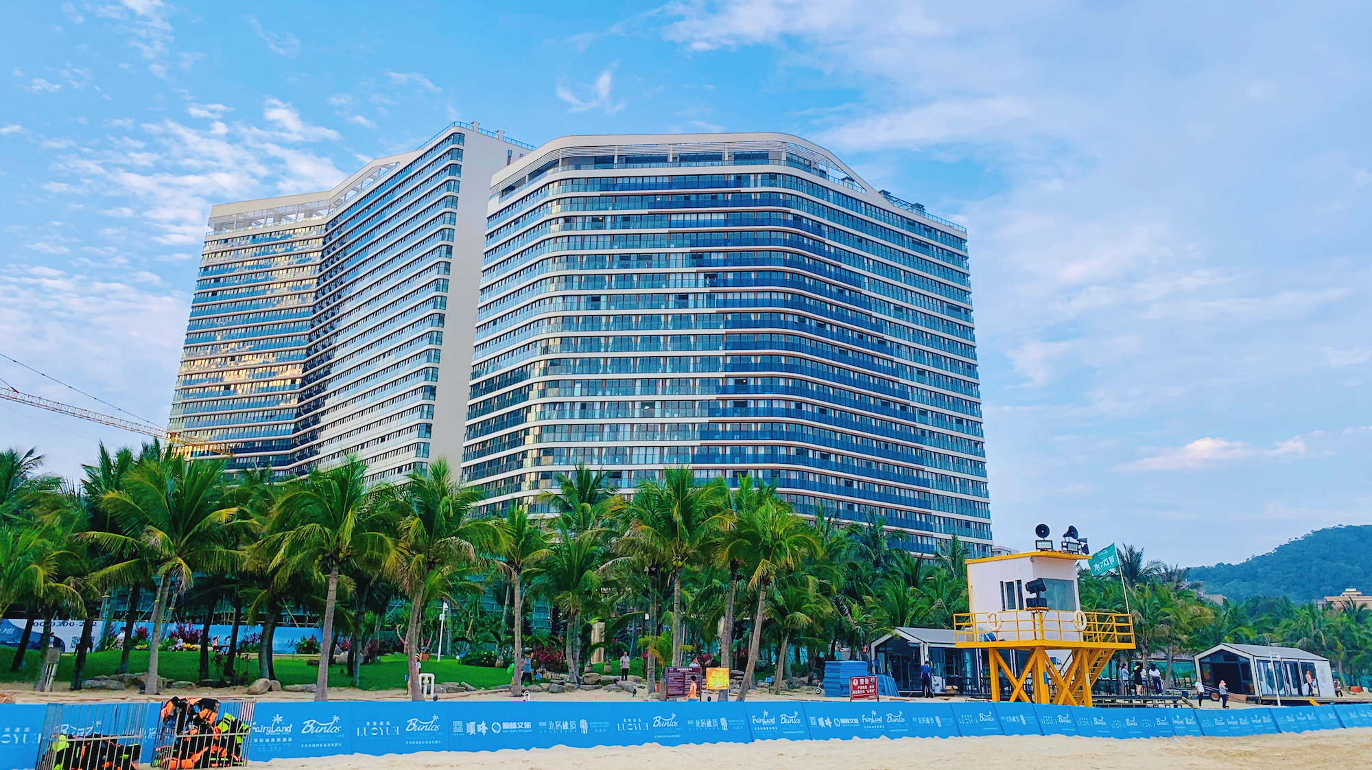 海陵岛洛悦酒店盛大开业 尽享魅力海岛风情__凤凰网