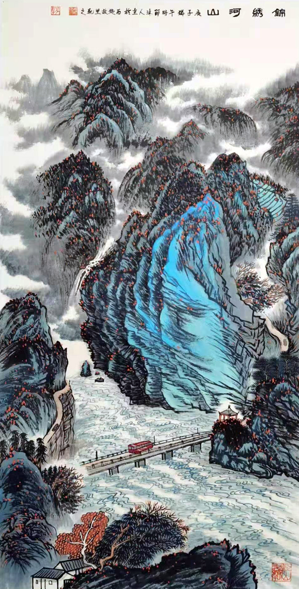 盛世典藏,百年风采艺术传承人物 ——赵沐人