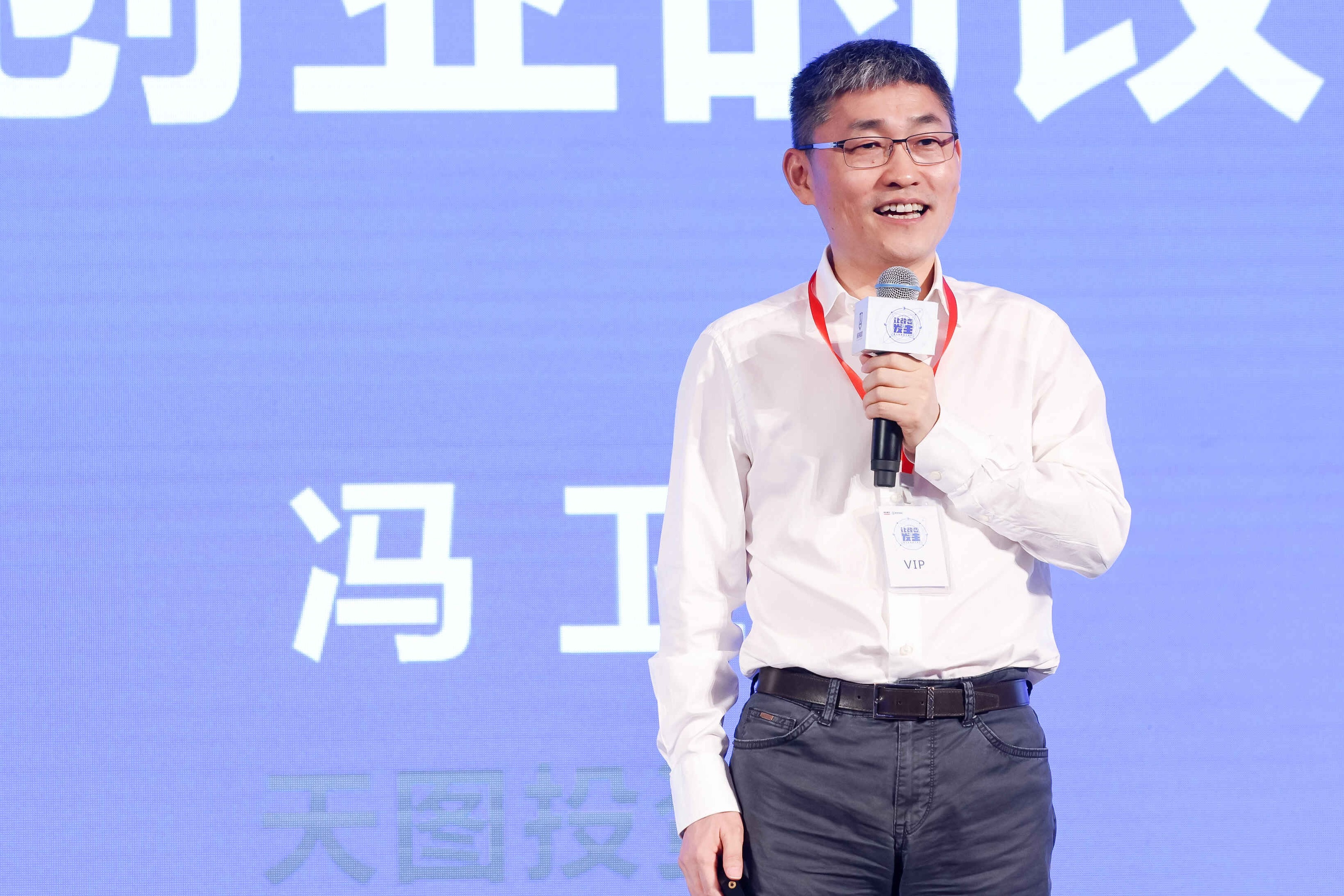 冯卫东：企业避免红海竞争的最好方式，是经营品牌_凤凰网财经_凤凰网