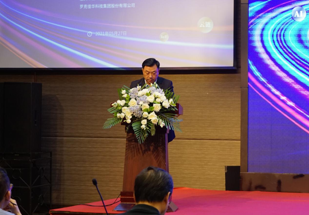 合川区人民政府区长徐万忠表示:合川作为成渝"后花园",一直以来加强