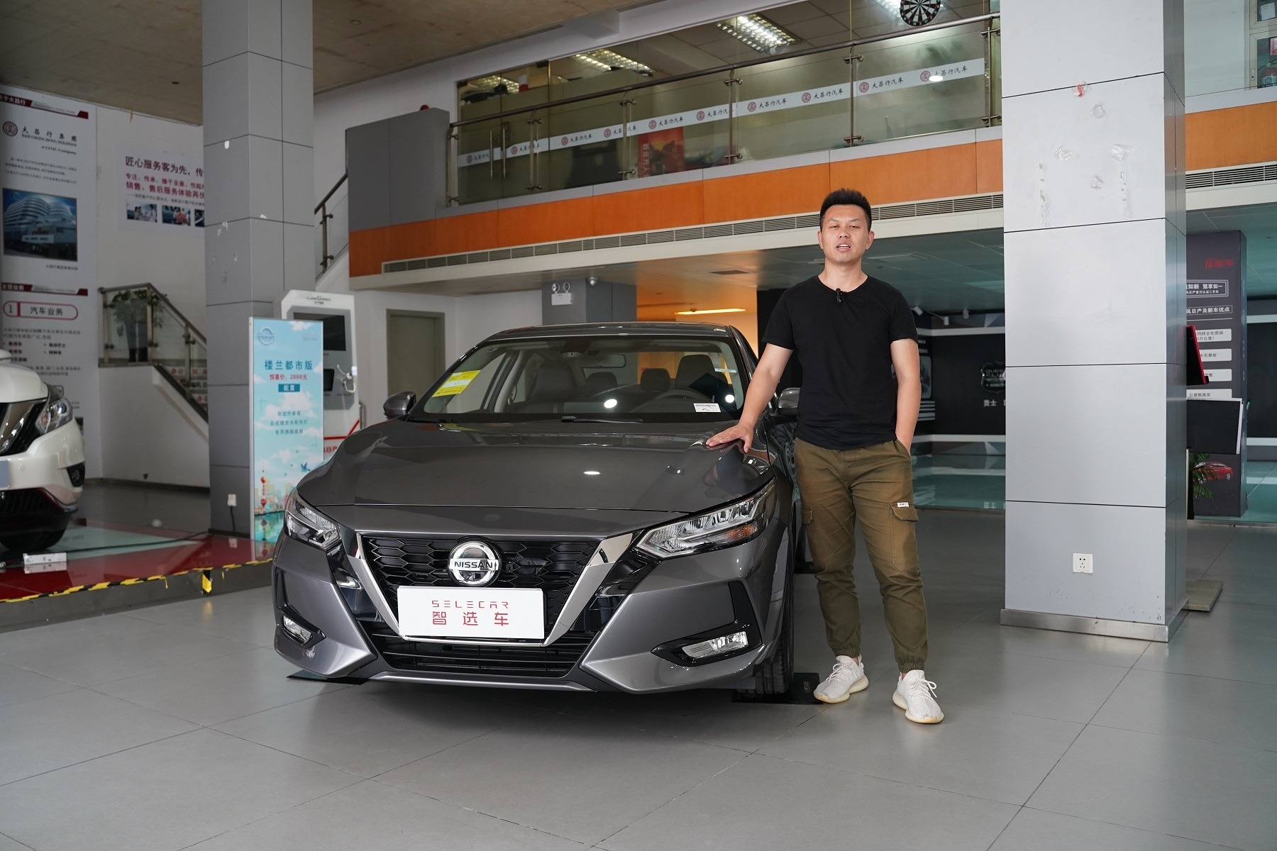 奇骏降2.9万、逍客降1.5万、轩逸让8千，探访东风日产车型优惠