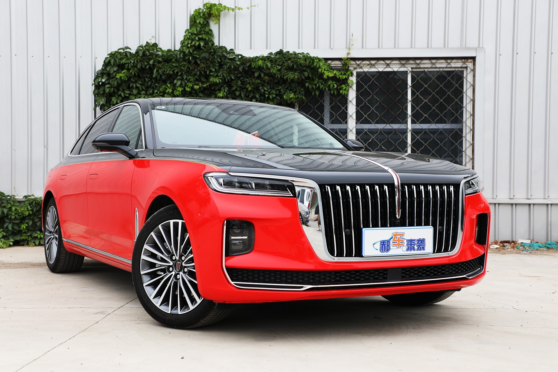 全系优惠25万元新车为何首选20t中配2020款红旗h9购车指南