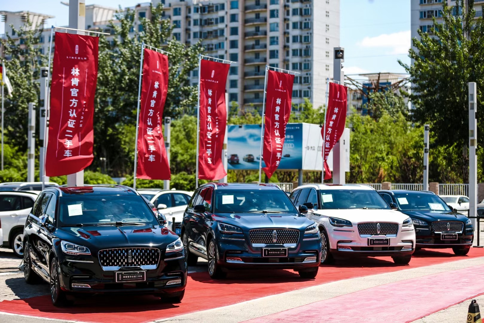 豪华如初，林肯官方认证二手车业务全新登场