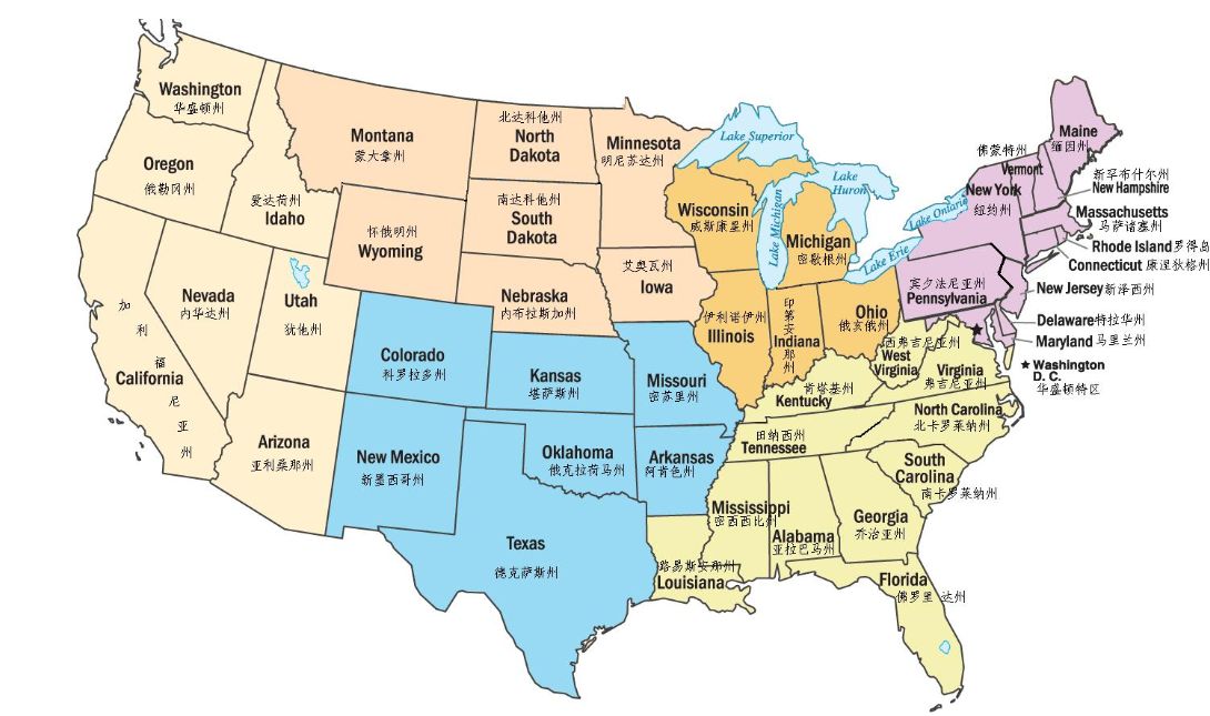 美国佐治亚州位置图片