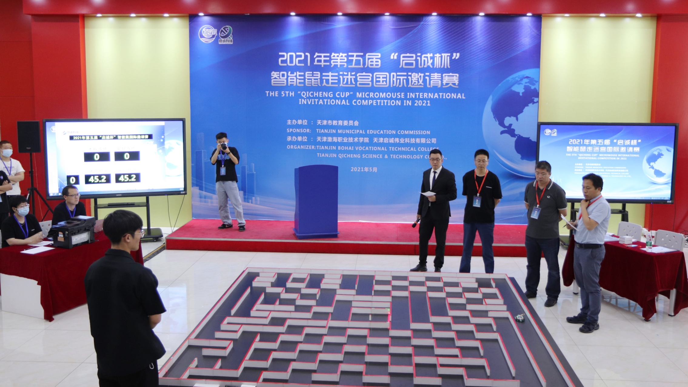 人工智能时代智能鼠技术助力贯通式人才培养