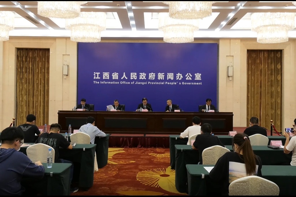 2021年江西省“安全生产月”活动新闻发布会