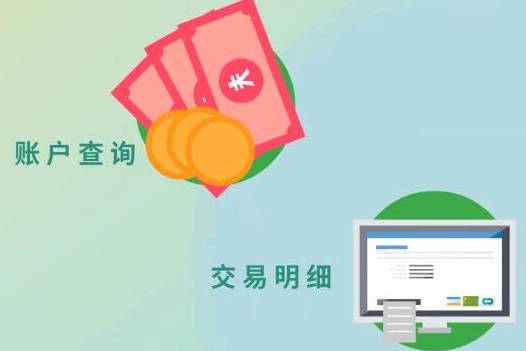 来这里，和家人、朋友一起乐享优惠！