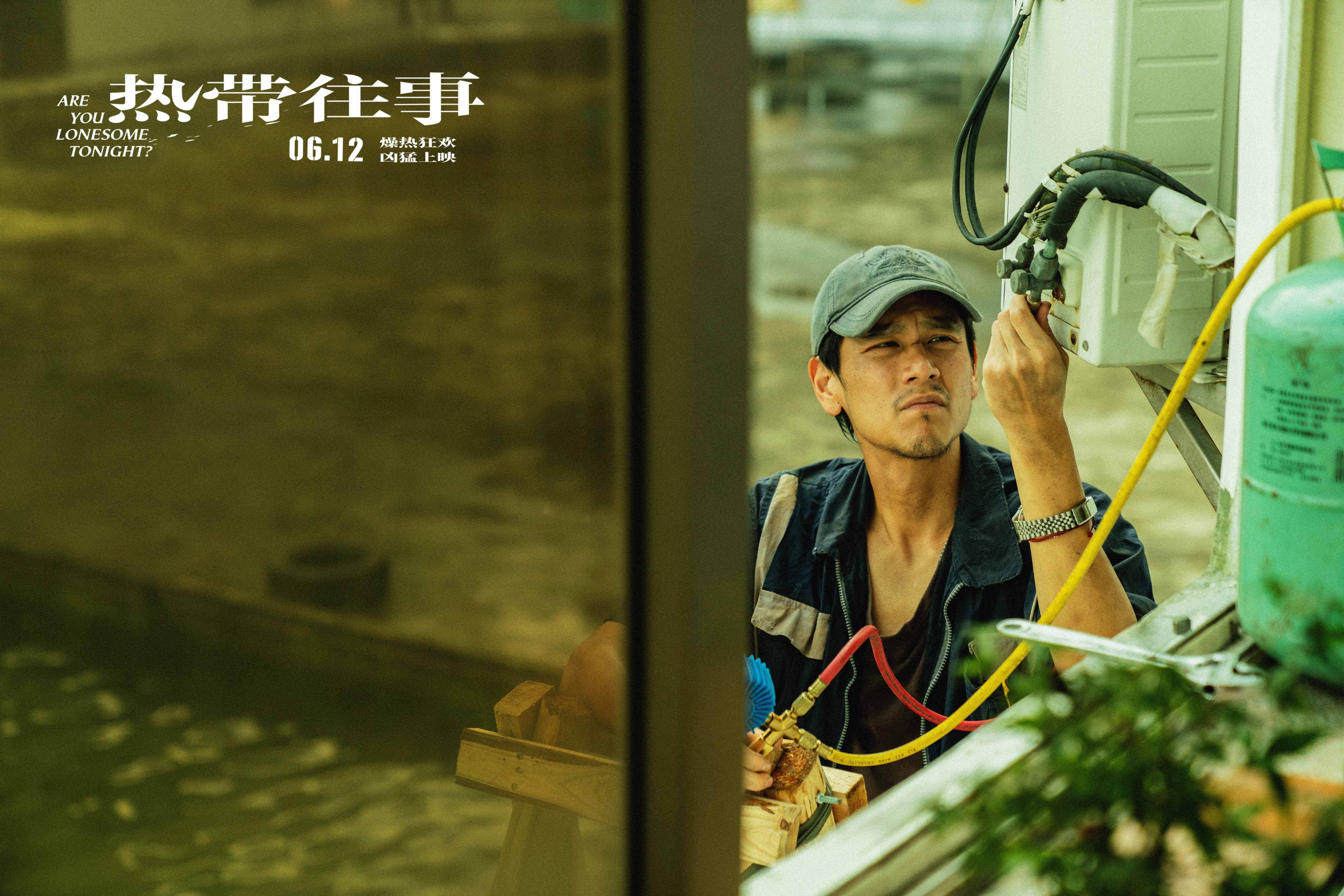 彭于晏《热带往事》身心压抑自我消耗2个月之久 突破